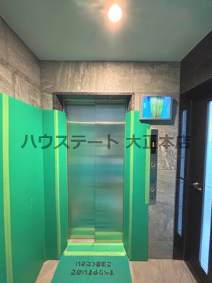 【その他共用部分】 | エスリード大阪リブレ 仲介手数料無料