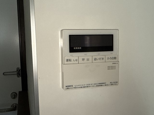 ラフェスタ妻鹿のその他