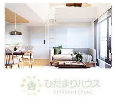 流山市美原5期　新築戸建　1号棟のその他|リビングパース（現状と異なる場合がございます。）