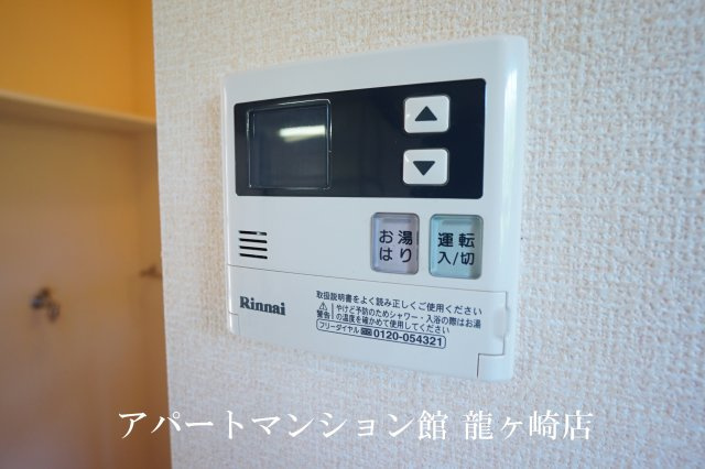 セジュール久津見の設備