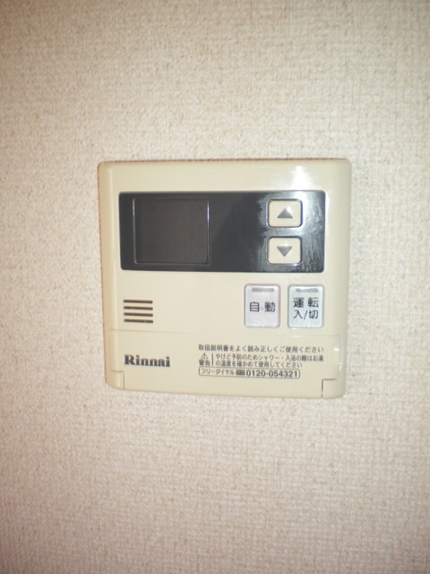 Confort・IKの設備|【２ＬＤＫ　角部屋】給湯、追焚機能付、オートロック、エレベータ付きマンション♪