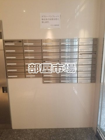Rising place西浅草のその他共用部分|メールボックス