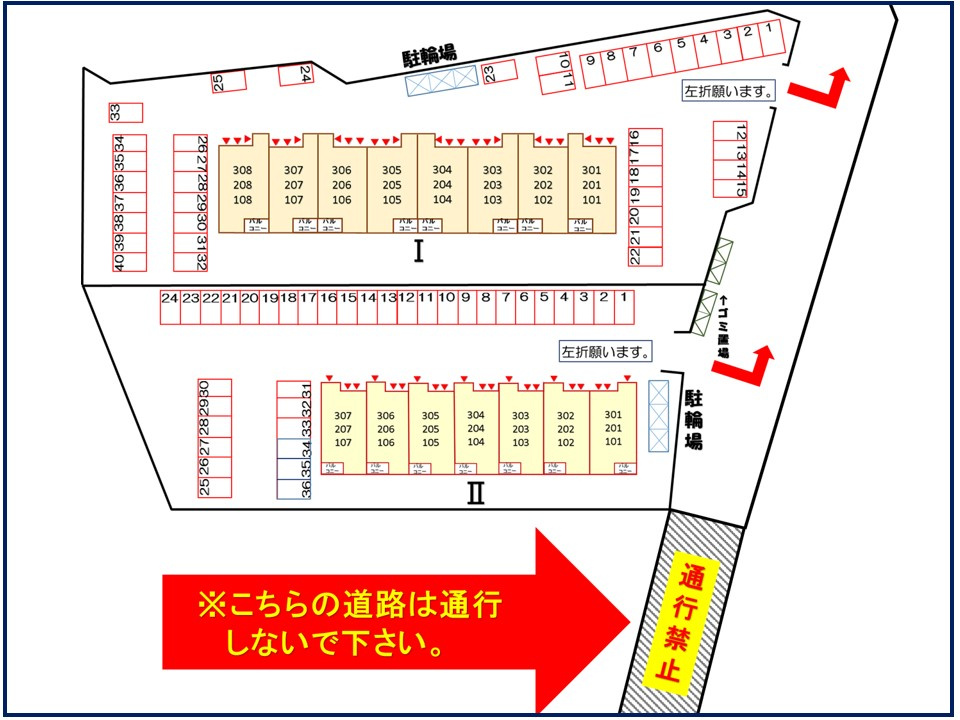 プラシードⅠの駐車場|駐車場