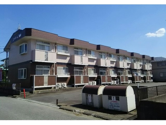 エルディム藤峰