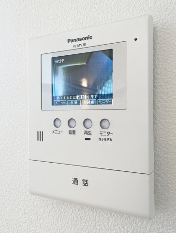 アタケイグレックビルのその他