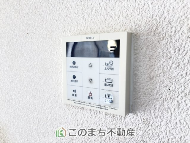 宇都宮市御幸町12-26　中古戸建の設備|パネルリモコンでお風呂の温度調整できます。