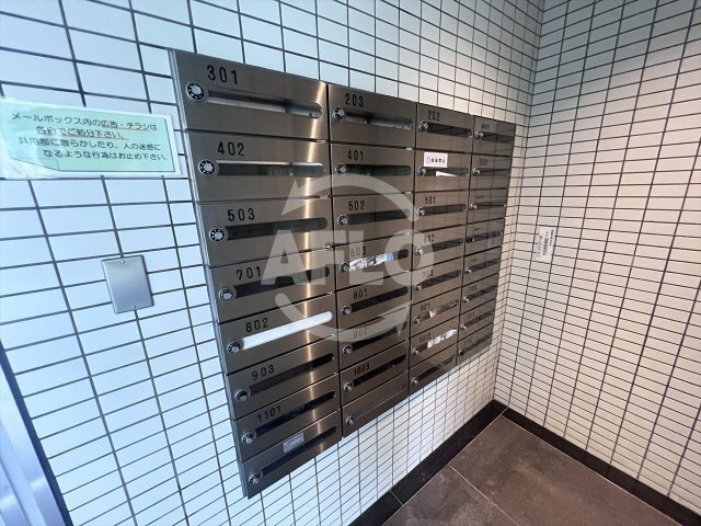 長居東パーク・レジデンス　長居小学校区のその他共用部分|長居東パーク・レジデンス　メールボックス