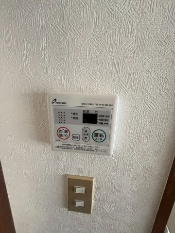 【設備】