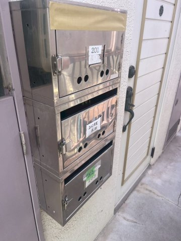 【その他共用部分】
