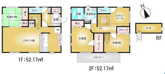 前橋市箱田町の間取り