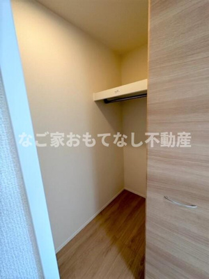 【収納】 | グラン