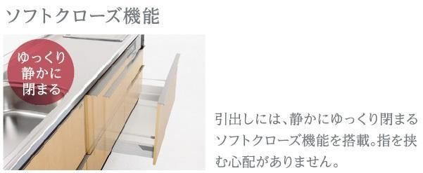 仮）梅田３丁目マンション新築工事のキッチン