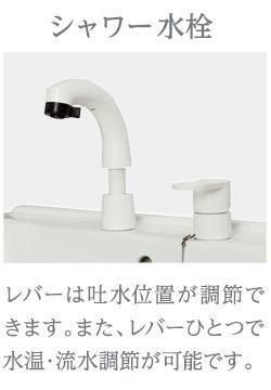仮）梅田３丁目マンション新築工事の洗面所