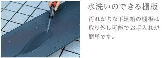仮）梅田３丁目マンション新築工事の玄関