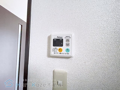 【設備】 | シェソワ堀田【名古屋市賃貸・ネット無料】