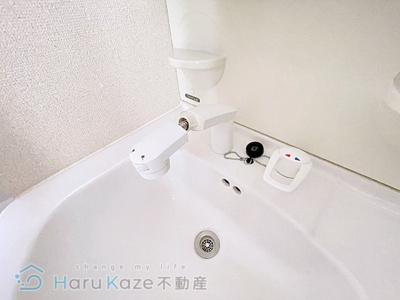 【独立洗面台】 | シェソワ堀田【名古屋市賃貸・ネット無料】