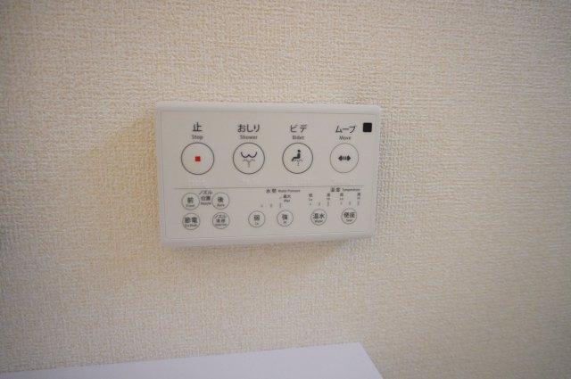 越谷市伊原2丁目 新築分譲住宅のトイレ