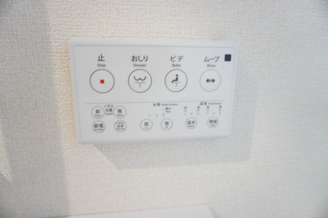 越谷市伊原2丁目 新築分譲住宅のトイレ