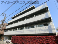 杉並区宮前１丁目のマンションの画像