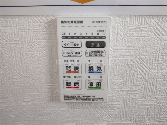 【】の画像
