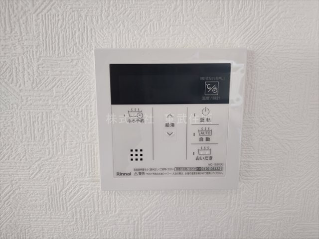 【】の画像