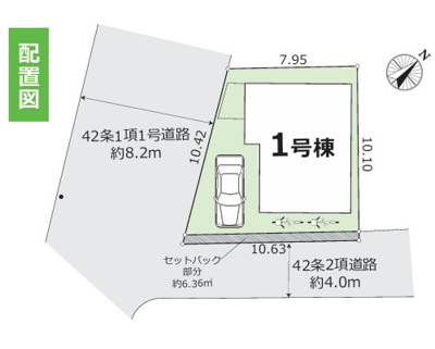 【区画図】 | 綾瀬市寺尾釜田3丁目 新築戸建て 全1棟【仲介手数料無料】 | 【仲介手数料無料でご紹介可能です】大樹不動産