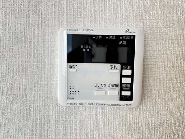 売新築戸建　沼津市中沢田の防犯設備