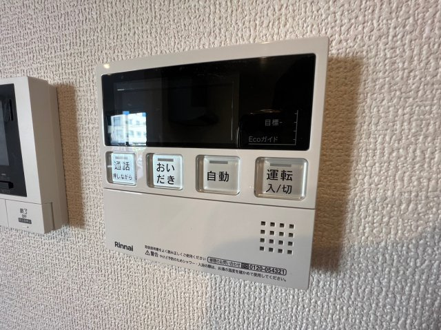 プライマリーの設備