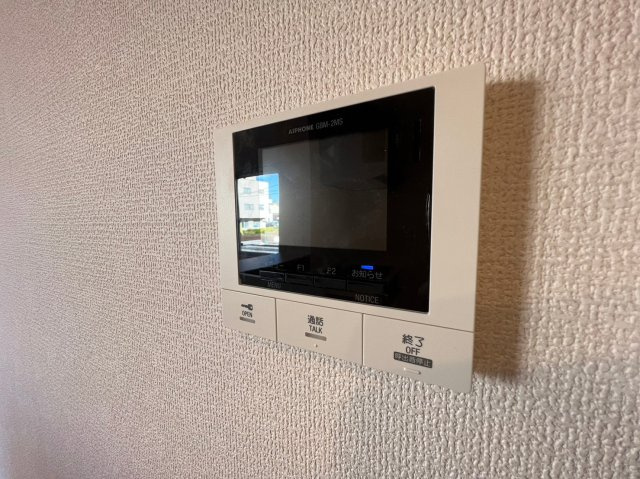 プライマリーのセキュリティ