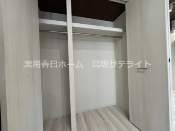 【収納】