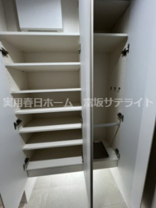 【収納】