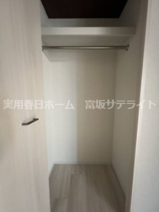 【収納】