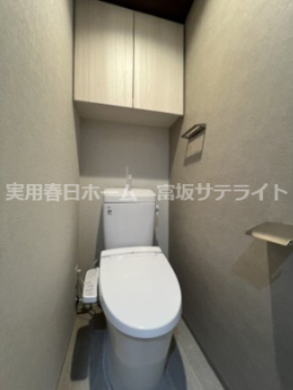【トイレ】