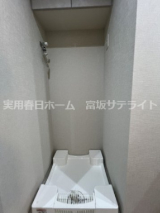 【その他】