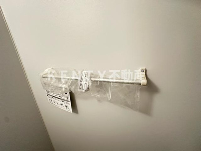 【設備】 | コーポ塩田