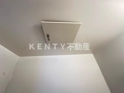 【設備】 | コーポ塩田