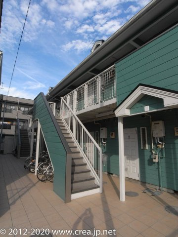 緑風館のその他共用部分