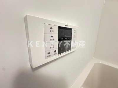 【設備】 | コーポ塩田