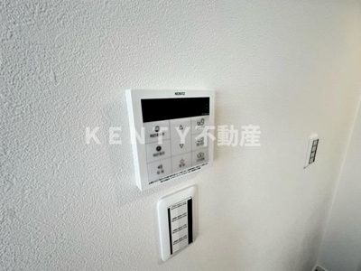 【設備】 | コーポ塩田