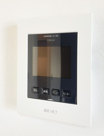ディアス昭和のセキュリティ