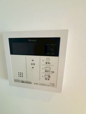 ライオンズマンション江戸堀西公園の発電・温水設備|給湯設備