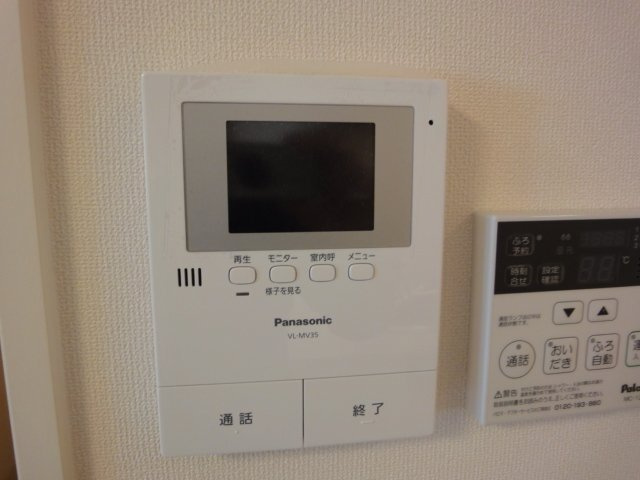グランスターチスのセキュリティ