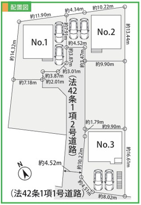 【区画図】 | 綾瀬市早川1期 新築戸建 全3棟
