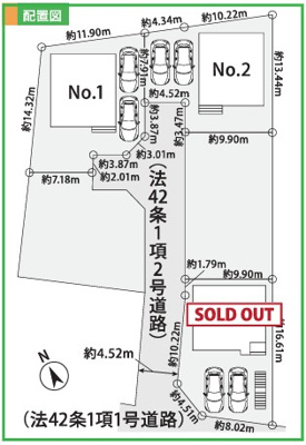 【区画図】 | 綾瀬市早川1期 新築戸建 全3棟