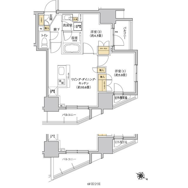 グレーシアフィット三軒茶屋
