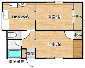 【間取り】 | 古志原7丁目-24-23 テラスハウス