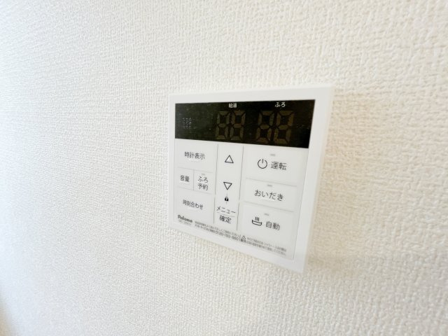 新築戸建・新築建売　玉村町板井　玉村小学校・玉村中学校のその他|給湯リモコン！追い焚き機能つきでいつでも温かいお風呂に入れます！