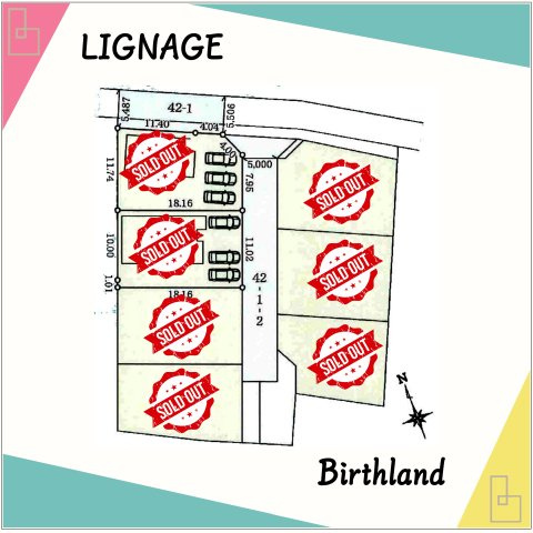 新築戸建・新築建売　玉村町板井　玉村小学校・玉村中学校の区画図|【6号棟】残り1棟！駐車スペース3台可！
