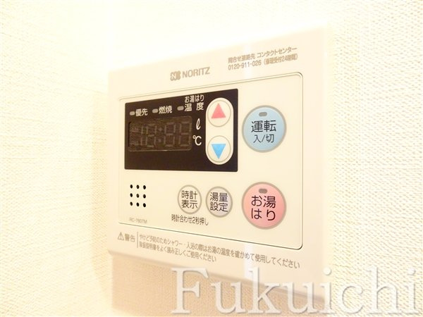 テラス都立大学のその他