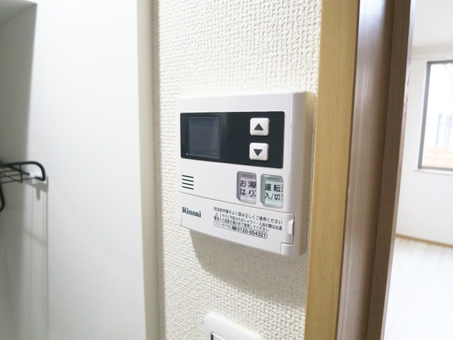 フローラ東小岩の設備|給湯パネルはこちらです！